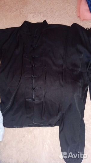 Ифу для ушу