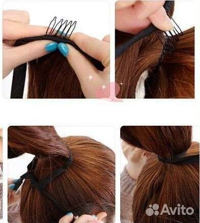 Хвост накладной