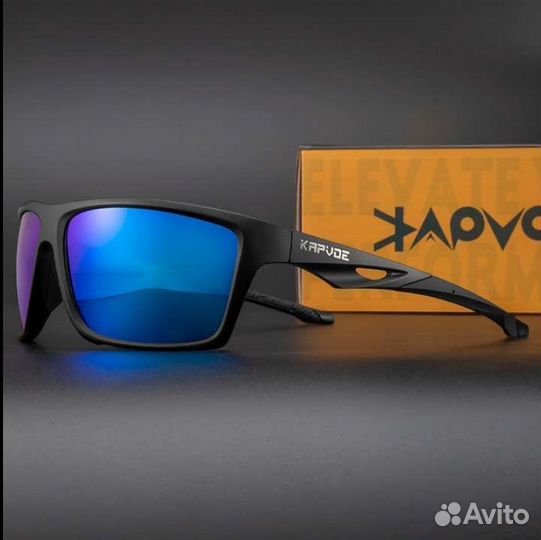 Очки поляризационные kapvoe (для отдыха и рыбалки)