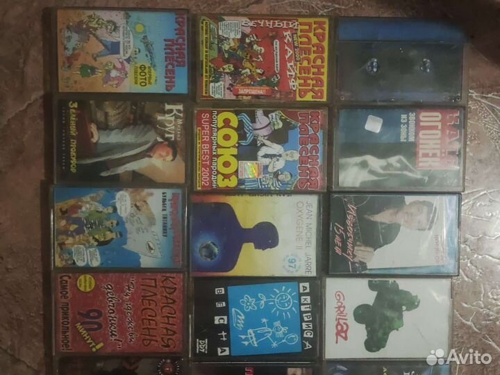 Аудиокассеты за 10 штук
