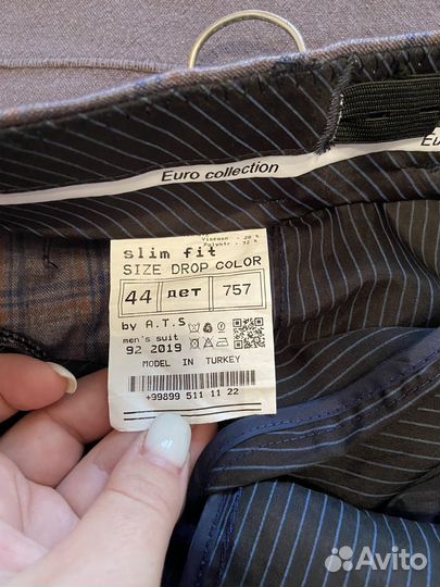 Костюм на мальчика