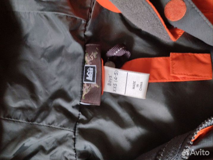 Водонепроницаемая куртка для мальчика