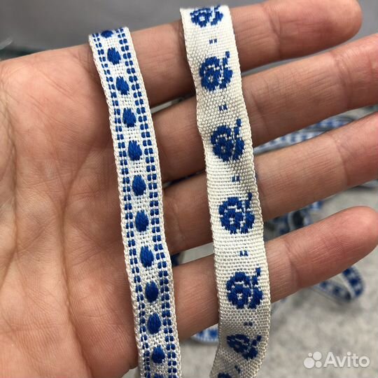 Тесьма советская из хлопка и вискозы