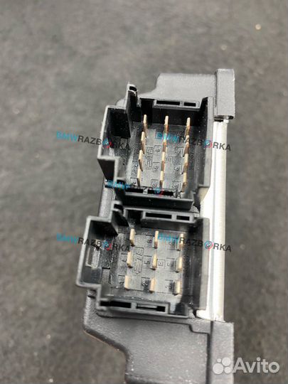 Блок управления заднего редуктора BMW M2 G87 2024