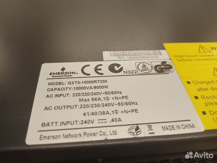 Ибп Liebert GXT3-10000RT230