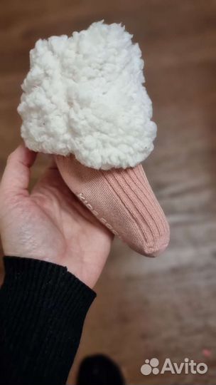 Шапка зимняя