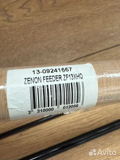 Фидер Nautilus zenon Feeder