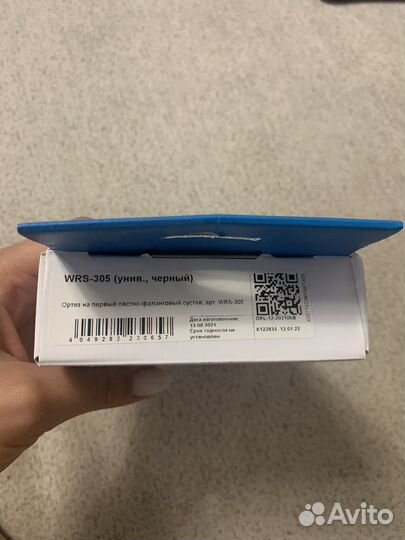 Ортез на большой палец руки