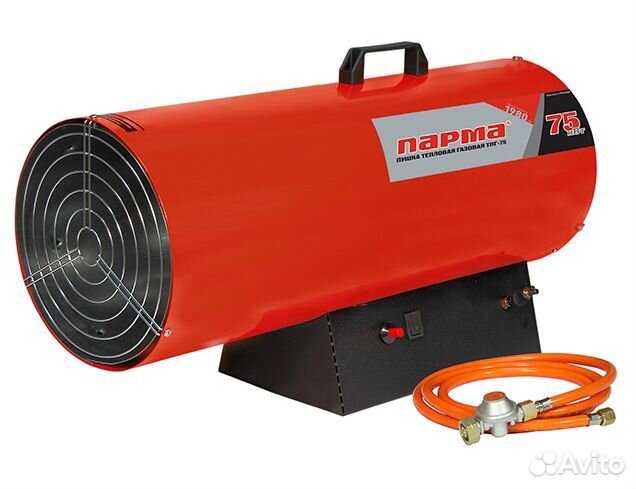 Тепловая газовая пушка Парма тпг-75 (75.0 кВт)