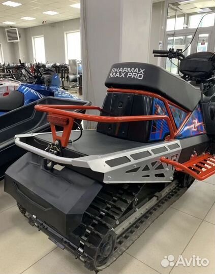 Снегоход Sharmax (Шармакс) SN-550 Maх Pro