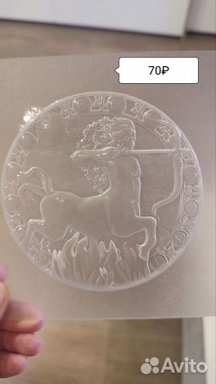 Поликарбонатные формы для конфет