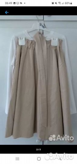 Костюм для девочек