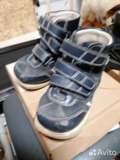 Детская обувь для мальчика 21-23 размер