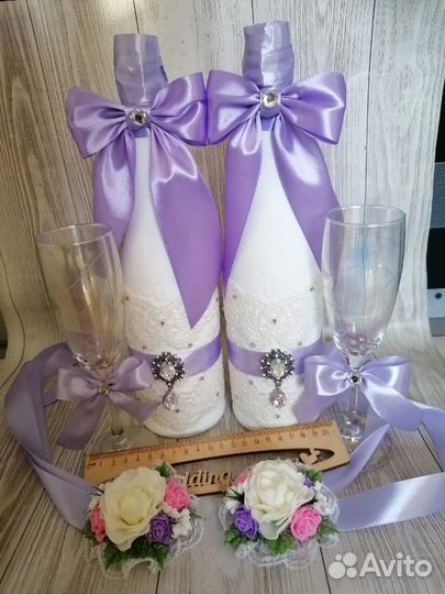 Свадебный комплект: шампанское, фужеры, браслеты