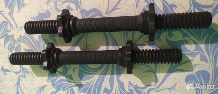 Гриф гантельный (комплект 2 шт)