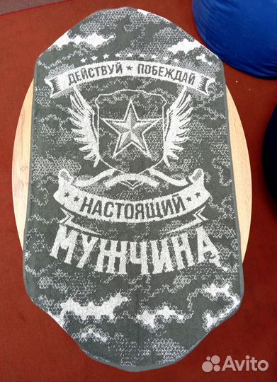 Махровые полотенца