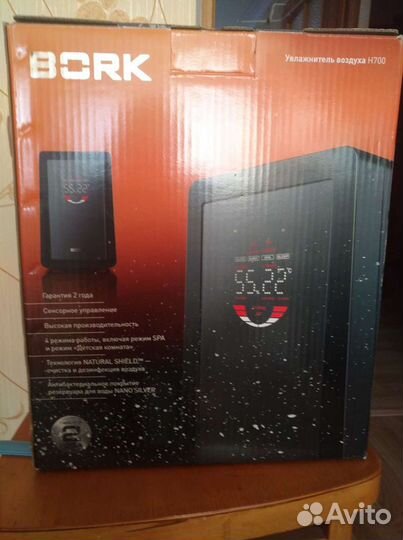 Увлажнитель Bork