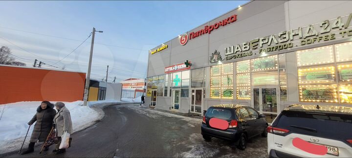Торговая площадь, 50 м²