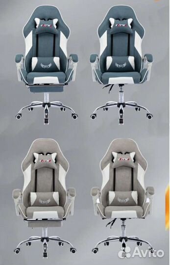 Игровое кресло