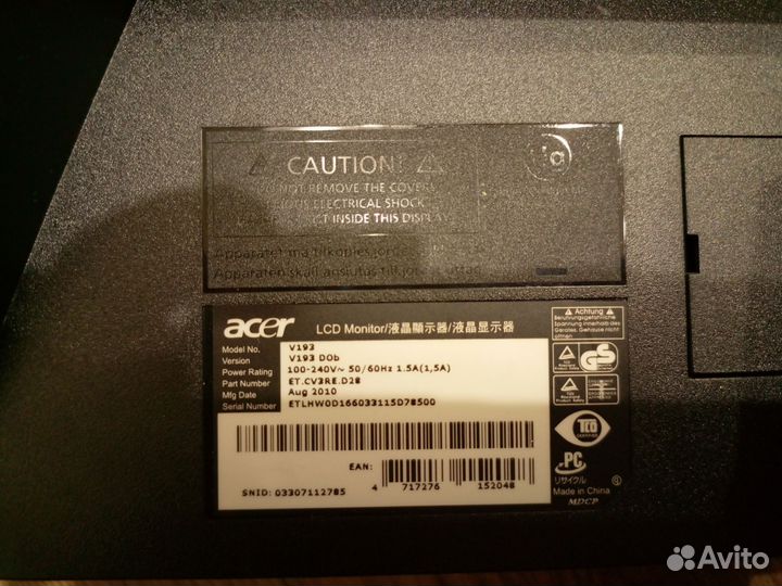 Монитор Acer