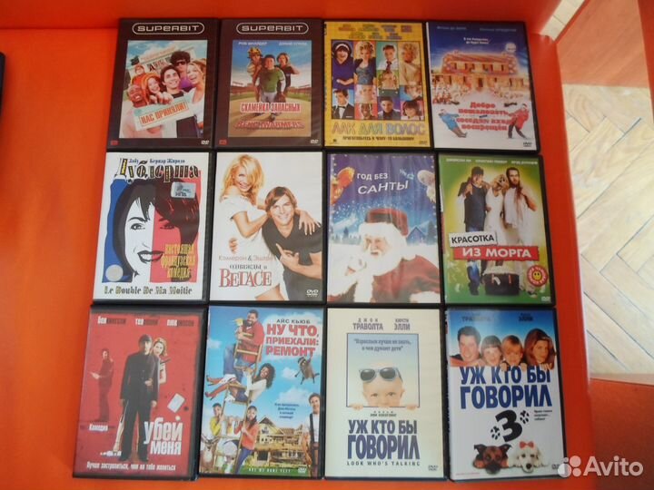 DVD фильмы (комедии, мелодрамы, молодёжные)