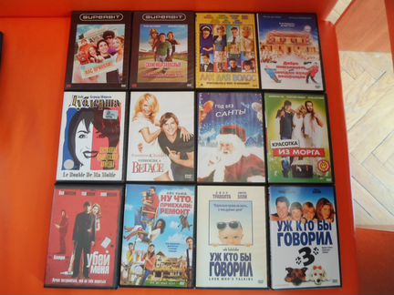 DVD фильмы (комедии, мелодрамы, молодёжные)