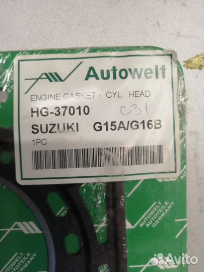 Прокладка ГБЦ Escudo G16A Autowelt HG37010