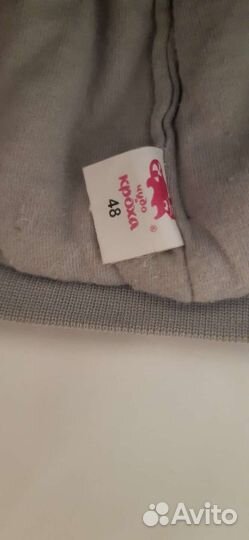 Шапочка зимняя