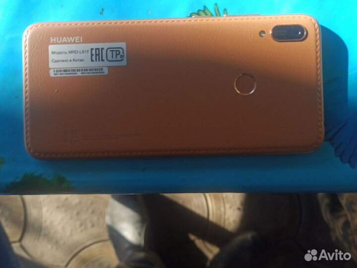HUAWEI Y6 (2019), 2/32 ГБ
