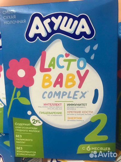 Детское питание, пюре, смеси