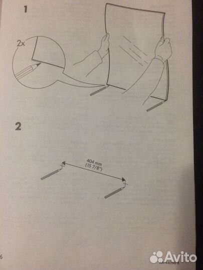 Зеркало крабб 2 набора по 4 шт. в каждом