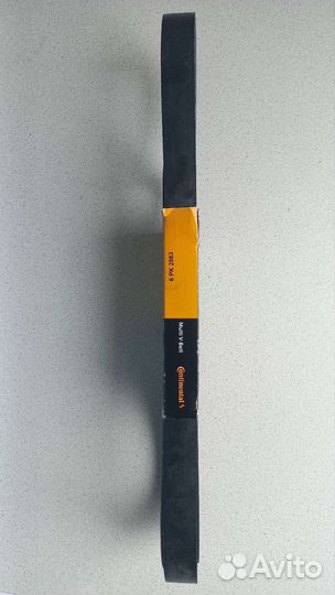 Ремень приводной