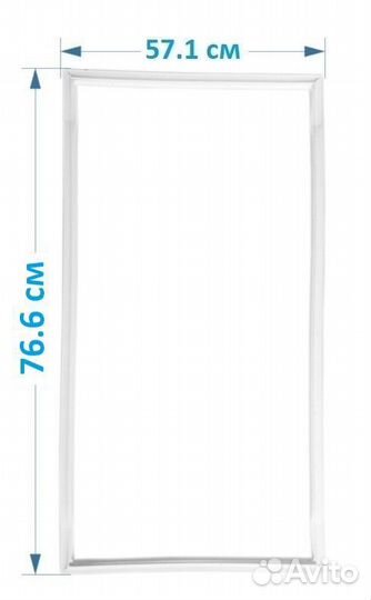 Резина для холодильника Stinol 234 76.6*57.1