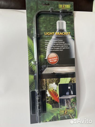 Кронштейн для светильника ExoTerra Light Bracket