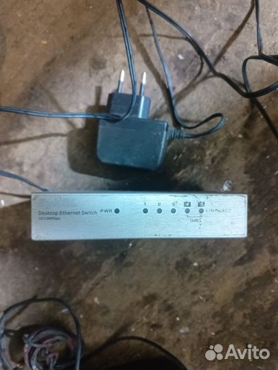 Коммутатор