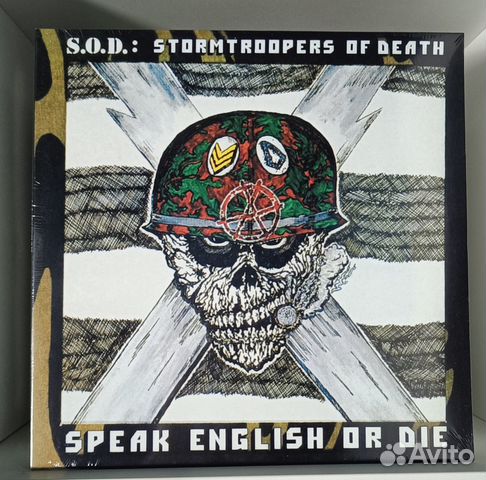 S.O.D. - Speak English or Die