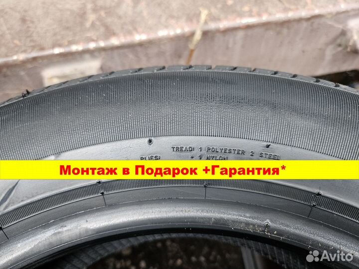 Pirelli Formula Energy 195/60 R15 88V