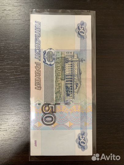 4.10.1953 День Рождения 4-го Октября 1953 года