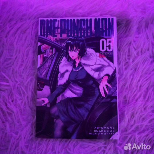 One punch man манга 1,2,3,4,5,6 части