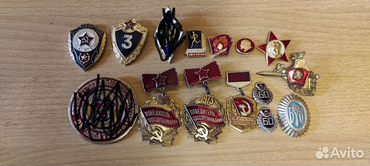 Коллекционирование СССР