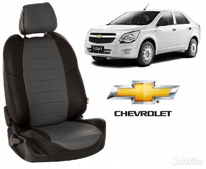 Чехлы из экокожи на Шевроле Кобальт черный+серый