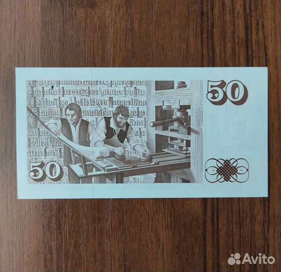 Банкноты Эстонии, Исландии, Польши, Болгарии