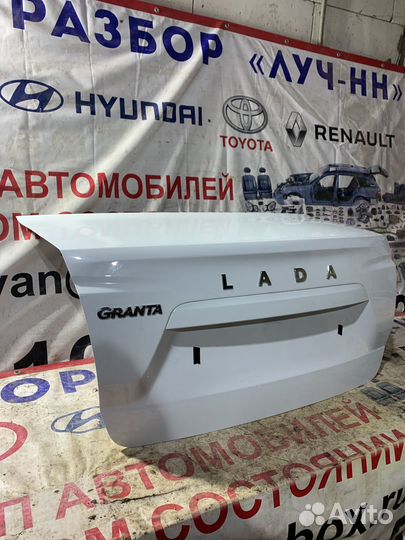 Крышка багажника LADA Granta FL