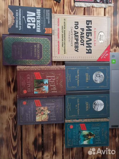 Книги разных жанров