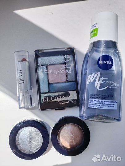 Тени, губная помада, средство для снятия макияжа