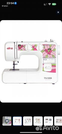 Оверлок juki mo644dn