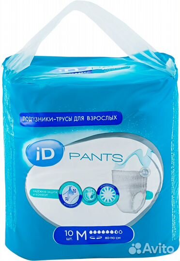 Подгузники - трусы, памперсы для взрослых размер М