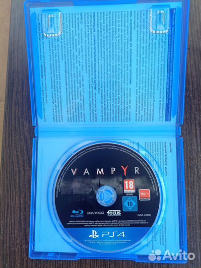 Vampyr PS4