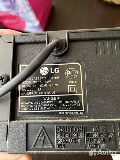 Видеомагнитофон LG