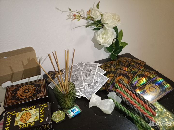 Гадание на картах Таро, предсказания, расклады